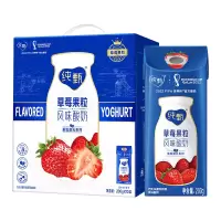 蒙牛 纯甄 常温风味酸牛奶 草莓果粒 200g×10盒/提