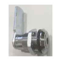 黔云智造QYZZ-IST-TL07 无源电子表箱锁