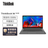 联想ThinkBook 14 锐龙版(EYCD) 14英寸轻薄笔记本电脑(R5 5500U 16G 1T 高色域 Win11)