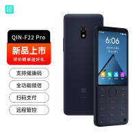 多亲(QIN)F22 Pro 防沉迷学生手机 儿童小学初中高中大学生戒网瘾 4G全网通智能触屏按键机 铁灰色 4+64G
