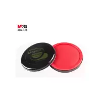 晨光(M&G)AYZ97519金属圆盖快干印台红色2个装 快干印泥