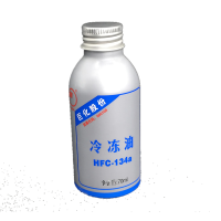 汽车空调压缩机冷冻油 70ml 1瓶