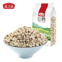 燕之坊 薏仁米1kg