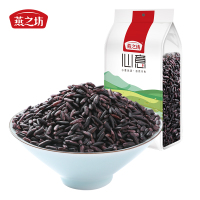 燕之坊 紫米1kg