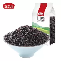 燕之坊 紫米1kg