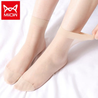 猫人20双短丝袜女夏季超薄水晶丝耐磨女士袜子黑肉色短筒透气对对袜短袜子 耐穿耐磨20双肤色