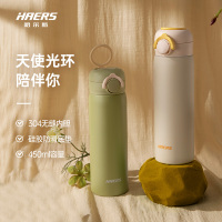 哈尔斯保温杯304不锈钢女ins可爱便携带提环水杯男生高颜值杯正品