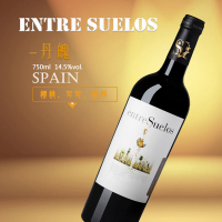 土壤-丹魄干红葡萄酒2018 750ml