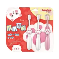 舒客宝贝(sakykids)儿童牙刷 细软毛护龈2-3-6-12岁宝宝小孩猫爪牙刷粉色/白色男女款三支装