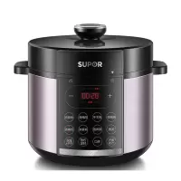 苏泊尔(SUPOR)SY-50YC4186电压力锅 智能预约家用5L大容量煮饭煲汤高压锅