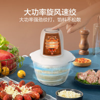 苏泊尔(SUPOR)JRD03-200 1.2L绞肉机ZMD安心系列8秒速绞绞肉馅