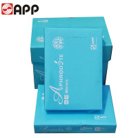 金旗舰(FLAGSHIP) 金光阿芙罗复印纸A4纸电脑打印纸全木桨白纸整箱 A4/70克5包装/2500张)