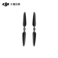 大疆(DJI) 大疆 DJI Mavic 3 降噪 螺旋桨