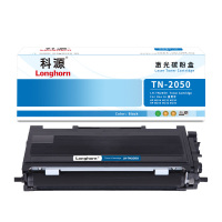 科源LH-TN2050墨粉盒黑色适用兄弟TN-2050/350 2030 2040 2070 7010 7420 FAX2820