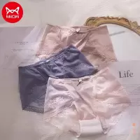 猫人蕾丝内裤女无痕性感透明冰丝轻薄纯棉裆中腰女士柔软舒适三角短裤 浅粉+浅咖啡+紫兰 M/160 建议80-100斤