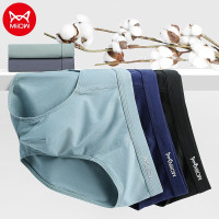 猫人3条内裤男三角棉男士裆部三角短裤头无痕透气商务男 灰蓝+宝蓝+黑色 XXXL/18 天蓝+暗绿+青灰-XXL/180