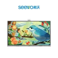 希沃seewo 幼教触控一体机 YD07EG /商用显示器