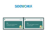 希沃86寸双屏一体机 TV86DW-商用显示器