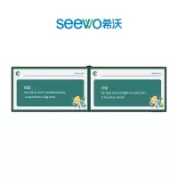 希沃86寸双屏一体机 TV86DW-商用显示器