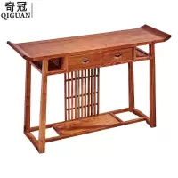 奇冠(QIGUAN)红木祥双抽乔台云玄关 国标紫檀红木 1280*420*860mm