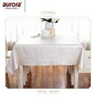 auroraPU桌布180cm*130cm 万年青银白色