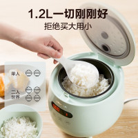 小熊(Bear) 小熊(bear)电饭煲迷你小型电饭锅家用多功能全自动1-2人宿舍1.2L煮饭锅 浅绿 DFB-B12L