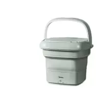 美的(Midea) 折叠洗衣机便携式迷你洗衣机(升级款)MX-ZDXG01