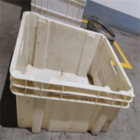 苏宁宜品大塑料箱640*425*310