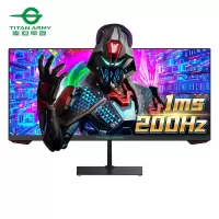 泰坦军团 23.3英寸准2K 21:9直面mini带鱼屏广色域游戏电竞显示器 200Hz 1ms 广色域 P23H2M