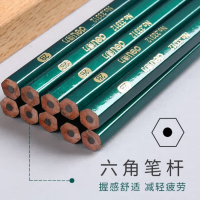 得力(deli) 得力铅笔S907 2B 50支/桶