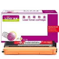 智通 TN370/376 红色粉盒 适用兄弟Brother HL-4150CDN HL-4570CDW
