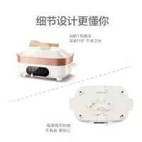 苏泊尔(SUPOR) 34×24cm ZMD安心系列 煎烤机电 电脑型 美食家系列 米白色+香槟金 JD3424D08
