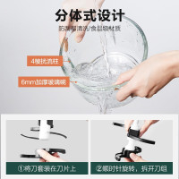 苏泊尔 绞肉机JR25S-300