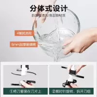 苏泊尔 绞肉机JR25S-300