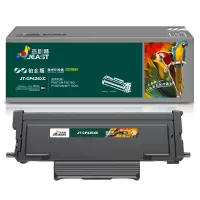杰思特JT-CP426XC铂金版大容量适用奔图PANTUMP3016D、P3306DN、M7115DN打印机黑色硒鼓