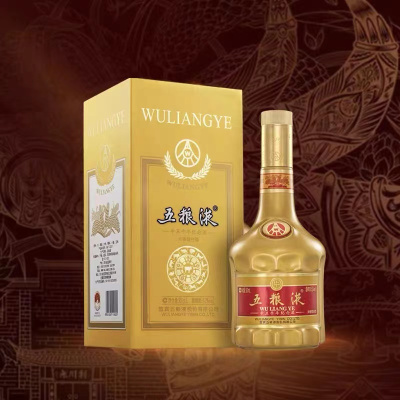 五粮液 辛丑牛年 52度 500ml生肖纪念 浓香型白酒