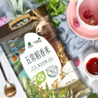北大荒·典选五常稻香米5Kg