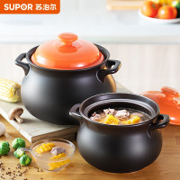 苏泊尔 SUPOR 砂锅汤锅炖锅 新陶养生煲惠系列陶瓷煲