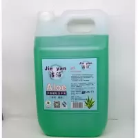 洁沿 洗手液十斤散装洗手液芦荟洗手液嫩肤(BY)