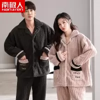 2022年新款情侣睡衣女秋冬长袖长裤外穿可出门男士家居服两件套