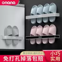 伊呀呀壁挂式免打孔卫生间艺术家具鞋子沥水架门后收纳神器