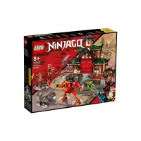 LEGO乐高幻影忍者系列71767忍者道场神殿男孩拼搭积木玩具礼物生日益智男女孩