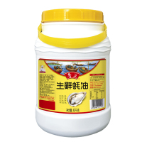 鲁花 生鲜蚝油 6kg*2