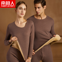 南极人男士保暖内衣男加厚加绒德中高领女士秋衣秋裤套装防寒冬季