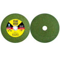 不锈钢角磨机切割片 夏浦S级107绿色切割片 100片 1件