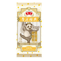 鲁花经典(熊猫系列)鸡蛋精细挂面 600g