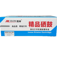 TRW e代 CE310A 美神HP2612硒鼓 激光打印机墨粉盒