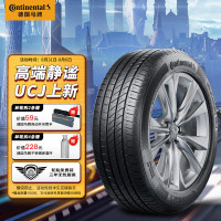 特浦朗克德国马牌(Continental)/轮胎/汽车 235/45R18 98Y XL FR UCJ 适配特斯拉