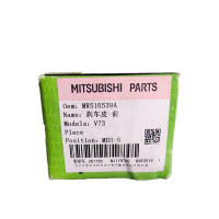 磨片QKEJQ适用于 猎豹V73 前刹车片