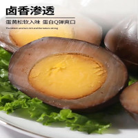 休闲食品卤蛋 30g*10个/30个起拍